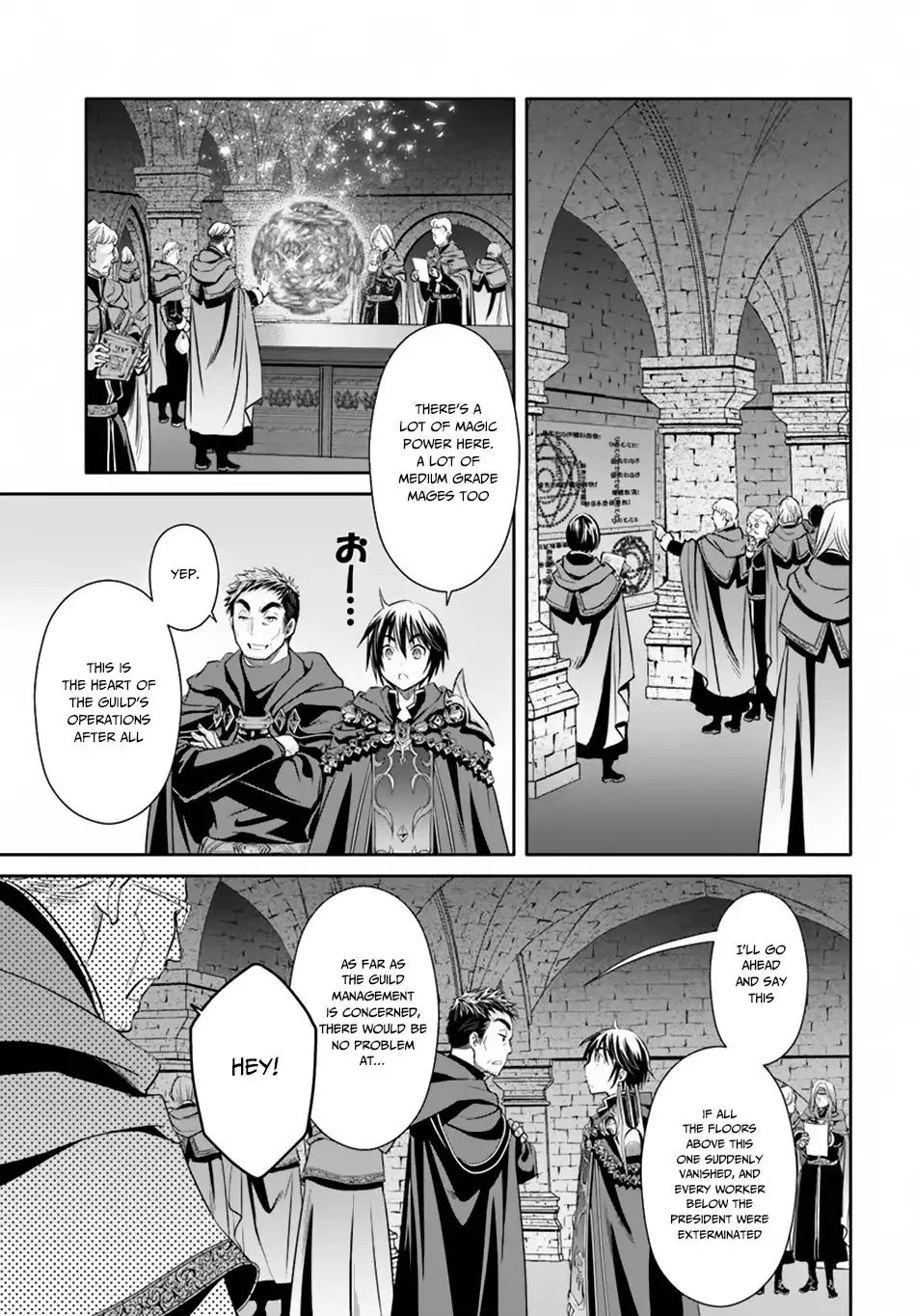 Hachinan tte, Sore wa Nai Deshou! Chapter 39 12